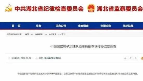 伊人网在线视频