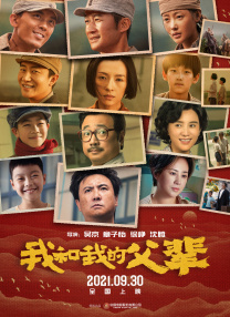 91传媒蜜桃香蕉在线观看